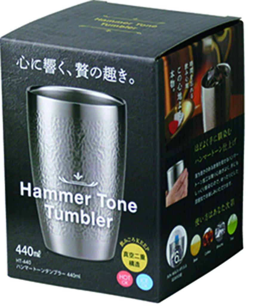 Kakusei Tumbler, 440ml, Silver, HT-440