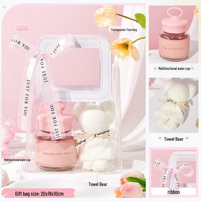 Tao Zhide Versatile Glass Gift Set