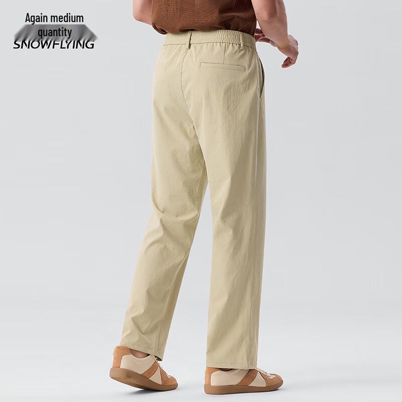 XueZhongFei Men's Straight-Leg Casual Trousers
