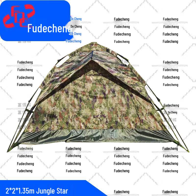Fudecheng Automatic Pop-Up Camping Tent