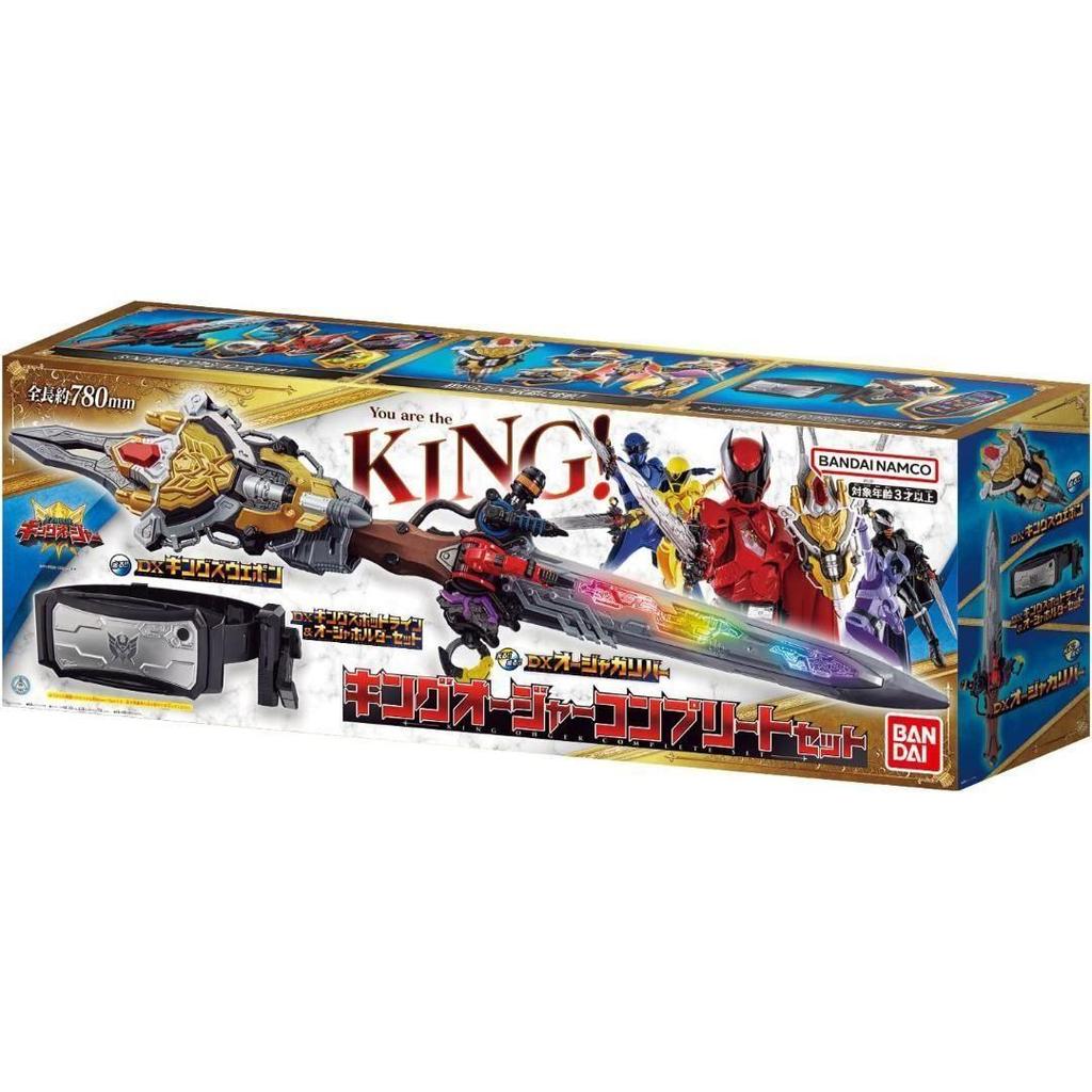 Bandai Комплект полной трансформации King-Ohger DX Ohger Calibur Держатель для оружия Королей