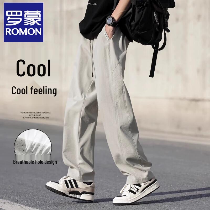 ROMON Men s Ice Silk Loose Straight Casual Pants 2XL