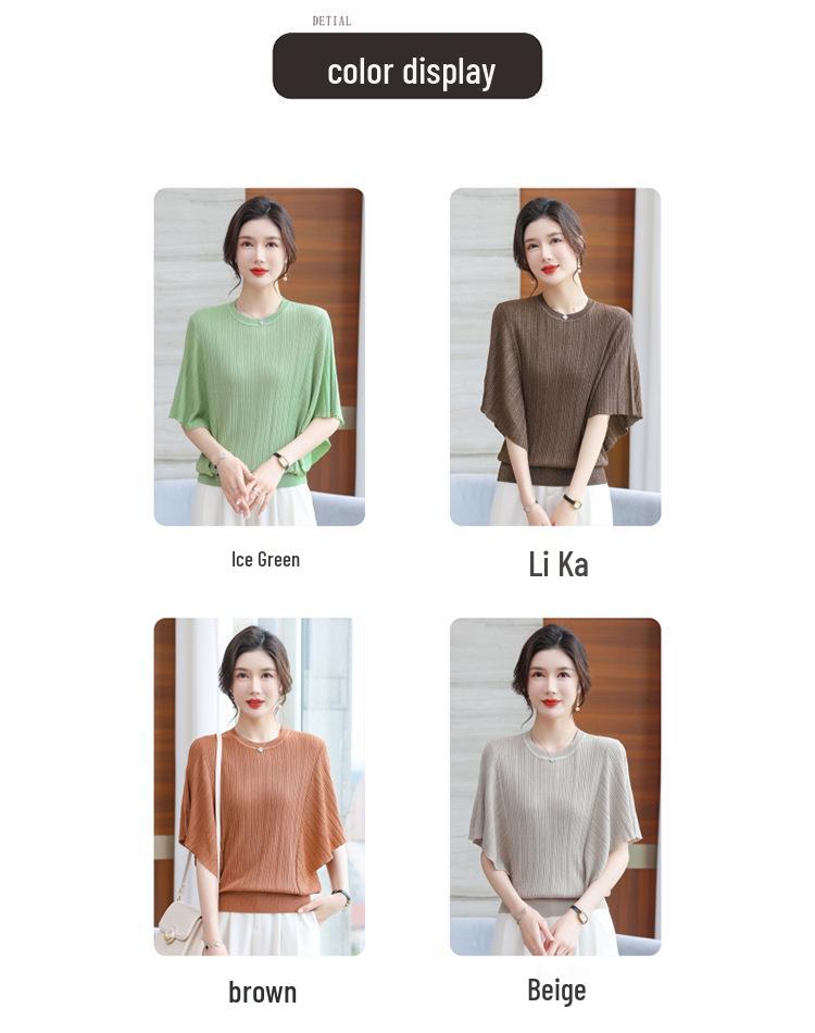 Summer 2026 Ice Silk Batwing Sleeve T-shirt for Women - Stylish, Short Sleeve, Middle-Aged Mom Fit