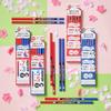 Mitsubishi Pencil Uni Colored Pencils - Learning Pencils for Marking - Red and Blue, Hexagonal, 1 Dozen (KGMYAKAO)