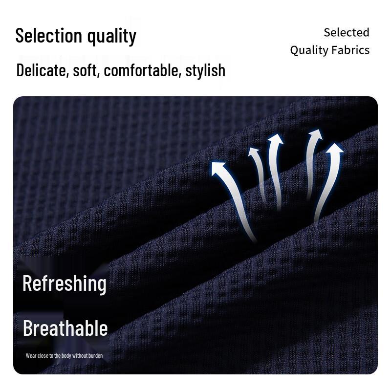 TUCANO Men's Ice Silk Cooling Quick Dry T-Shirt