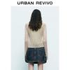UR Women's Summer Hollow Knit Cardigan