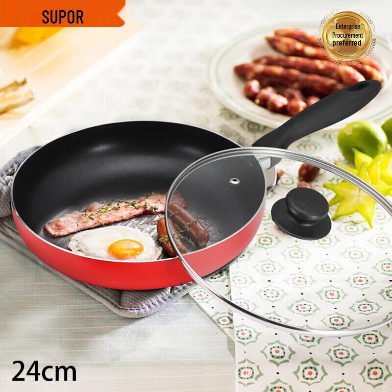 Supor Colorful Non-stick Frying Pan