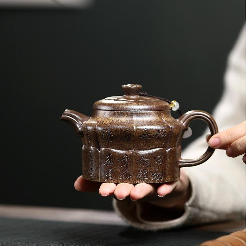 

270ml Ancient Yixing Purple Clay Teapots Handmade Rib De Zhong Pot Raw Ore Agilawood Mud Kettle With Infuser Zisha Tea Set Craft