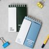 2 Vertical Vocabulary Memorization Notebooks