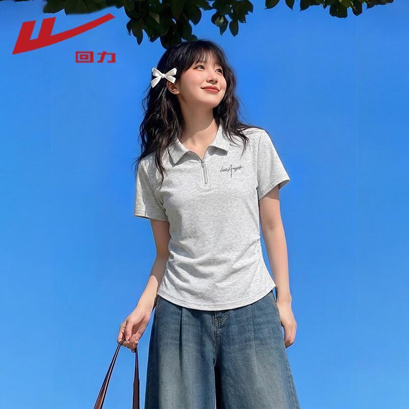 

Warrior Short Sleeve Cotton T-Shirt M