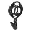 Universal Professional Condenser Microphone Shock Mount Holder Studio Recording Bracket For Large Diaphragm Mic Clip