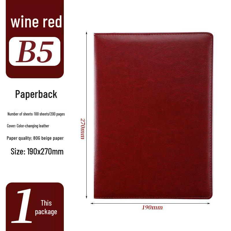 A5 Custom Imitation Leather Notebook Gift Set - Customizable Creative Journal