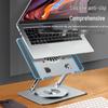 Leise Rotating Laptop Stand with Cooling Fan