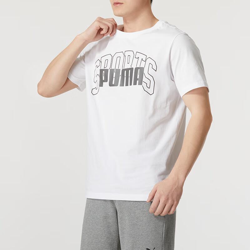 Puma Letter Print American Vintage Casual Fitness Training Comfortable Breathable Crew Neck Short Sleeve T-Shirt Men Tops White 630560-02