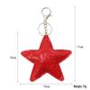 2025 Premium PU Leather Pentagram Keychain Pendant - High-End Accessory