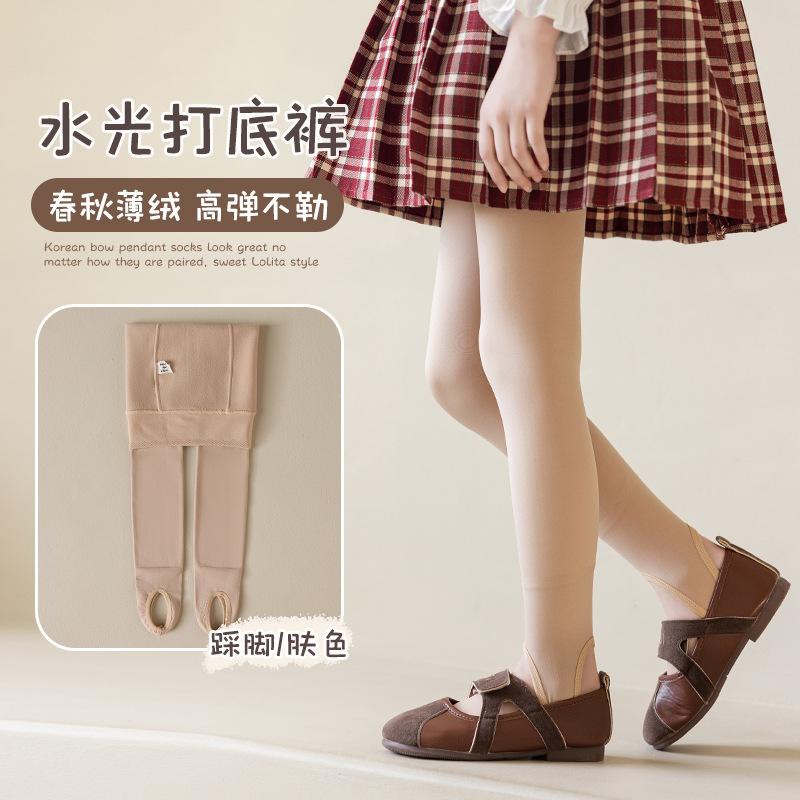 Children'S Thin Velvet Leggings Pantyhose Autumn And Winter Anti-Pilling High Waist Skin Tone Bare Leg Socks Water Light Pantyhose Girls Pantyhose