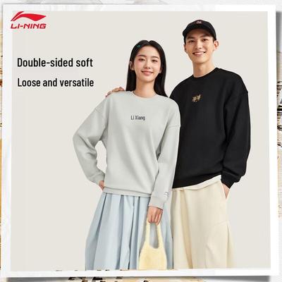 Li-Ning Unisex Fleece-Lined Crewneck Sweatshirt