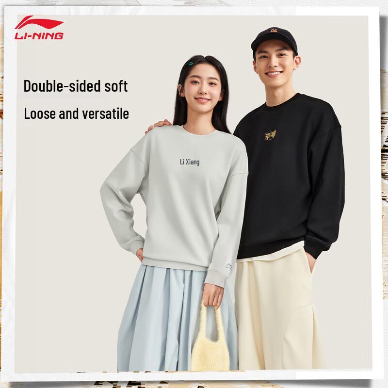 Li-Ning Unisex Fleece-Lined Crewneck Sweatshirt M