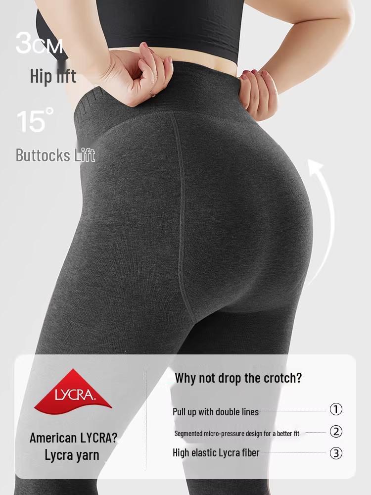 2025 Women's High-Waisted Slim-Fit Plus Size Winter Footed Leggings