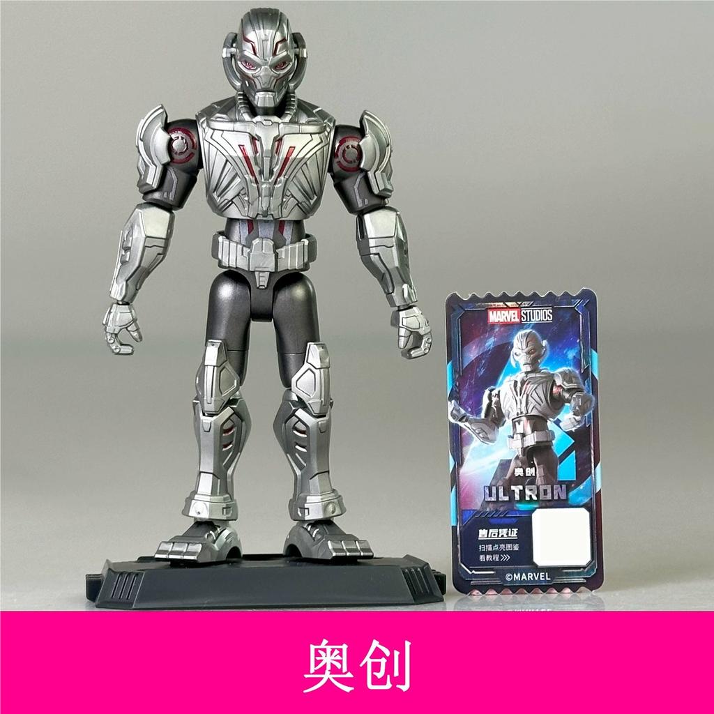 Hot Sale Blokees Marvel Figure Blind Box The Infinity Saga Action Figure Iron Man Toys Mk6 Mk5 Thor Hulk Assembly Model Kit Gift
