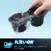 Archnote accessory drink holder compatible with the new Forester SL (2025 model)