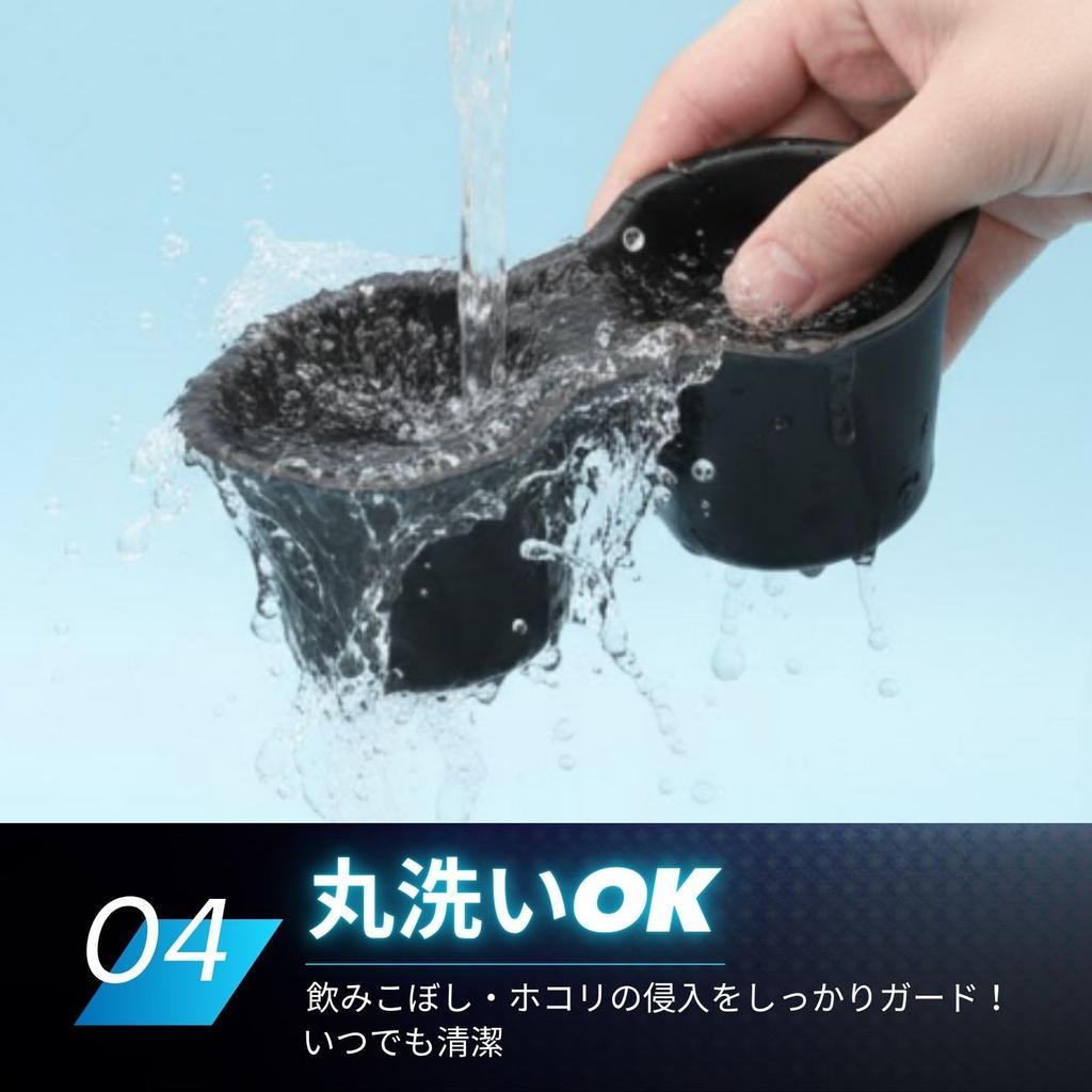 Archnote accessory drink holder compatible with the new Forester SL (2025 model)