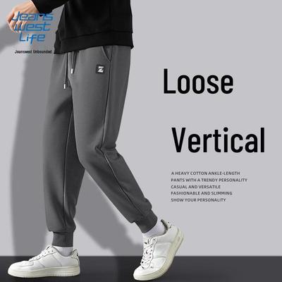 Jeanswest Men's Loose Fit Jogger Sweatpants