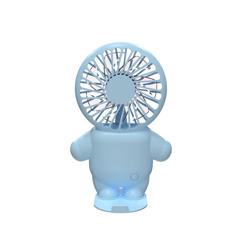 CNDB Portable Astronaut Mini Handheld Fan