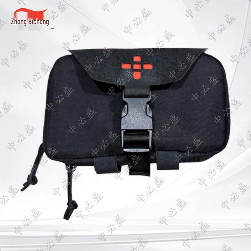 Zhongbisheng Outdoor Quick-Release Emergency Medical Pouch