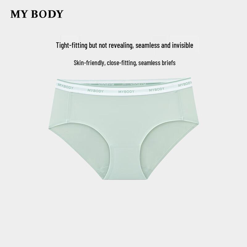 

Mybody Women s Seamless Letter Print Mid-Low Waist Boxer Briefs L