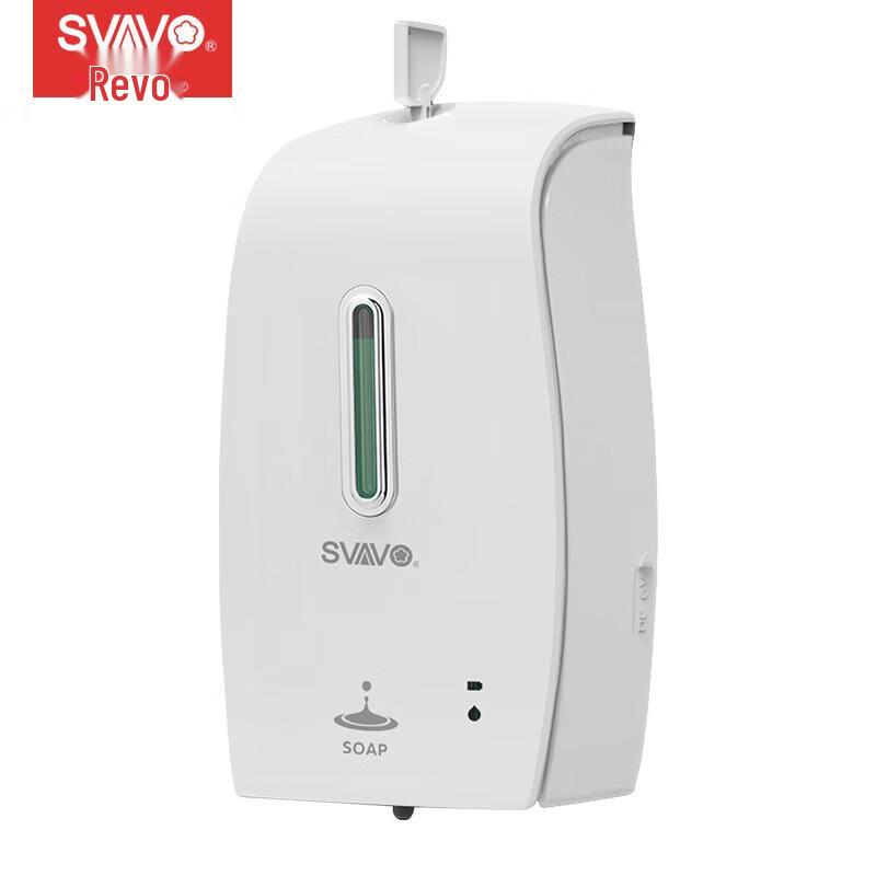SVAVO Wall-Mounted Automatic Foam Soap Dispenser
