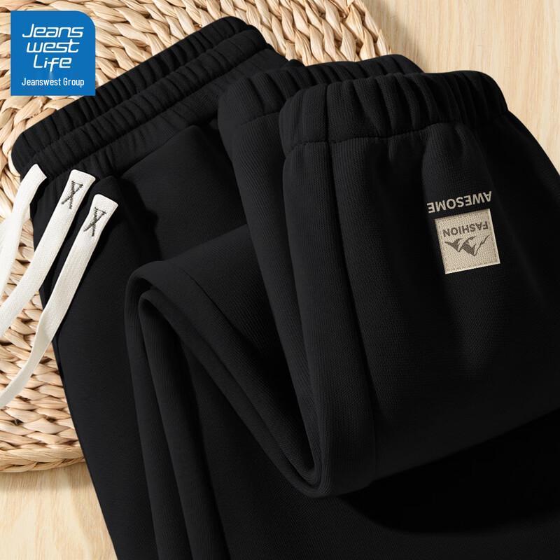 JEANSWEST LIFE Men's Casual Jogger Sweatpants