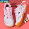 YONEX Performance Badmintonschoenen