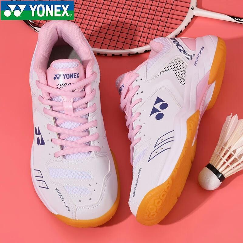 YONEX Performance Badminton Shoes