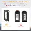 [OFFCURVE] Mitsubishi Delica D5 Dedicated Key Case, New Delica Car Keybo, TPU Material, Waterproof,