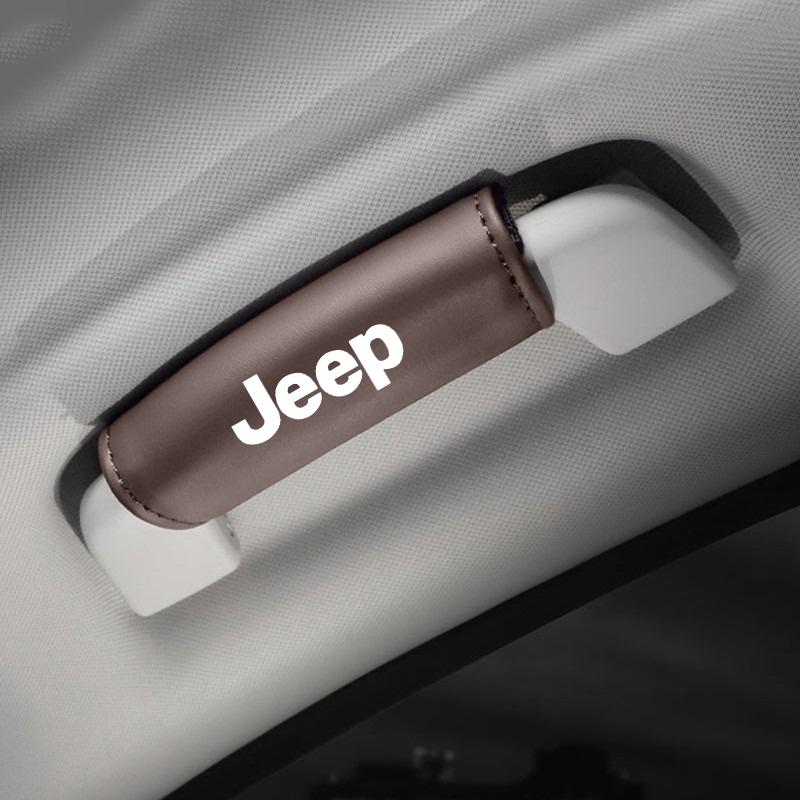 New Leather Car Roof Armrest Pull Cover Handle Gloves Protection For Jeep Renegade Wrangler JK Gladiator Grand Cherokee Compass AKV1