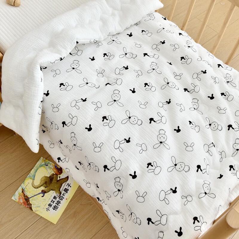 

Mling Kids All-Season Nap Quilt