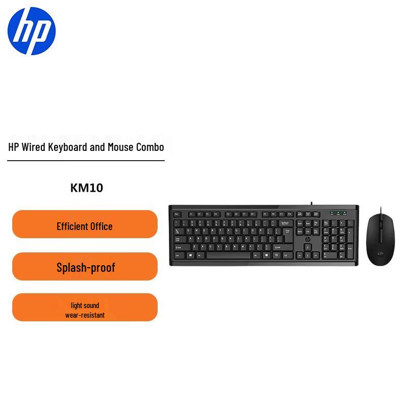 

HP Wired Office Keyboard and Mouse Combo KM10