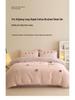 Girly Heart 100S Long-Staple Cotton Brushed 4-Piece Bedding Set with Cute Towel Embroidery Duvet Cover and Bed Sheet