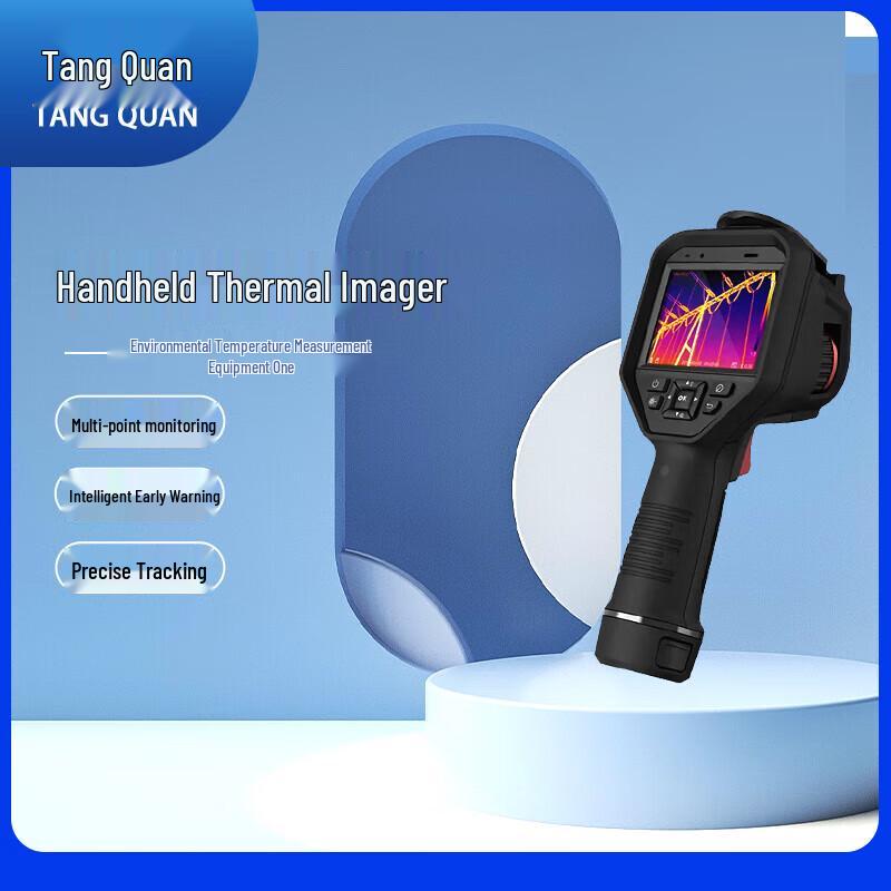

TANG QUAN Handheld Thermal Imager