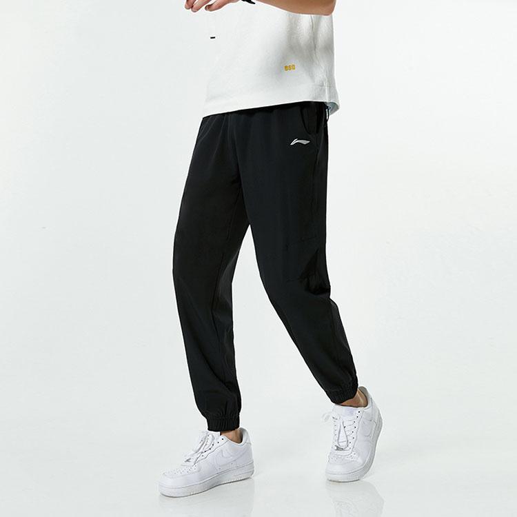 Li Ning Knitted Fabric Sports Pants Men's AYKS481-1