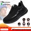 Men's Steel Toe Safety Shoes - Anti-Smash, Anti-Puncture, Lightweight Work Footwear