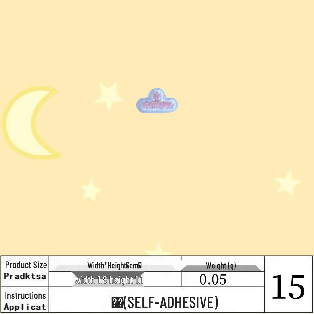 Korean Style Embroidered Iron-on Patch for Hats and Bags