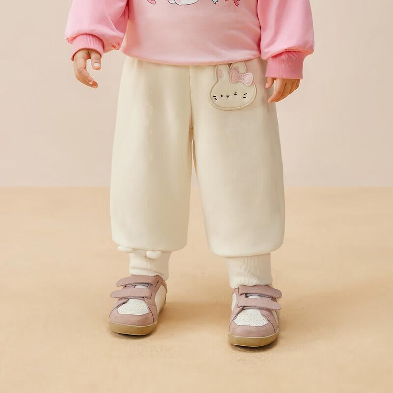 JELLYBABY Antibakterielle Infrarot-Warm-Fleece-Jogginghose für Kinder