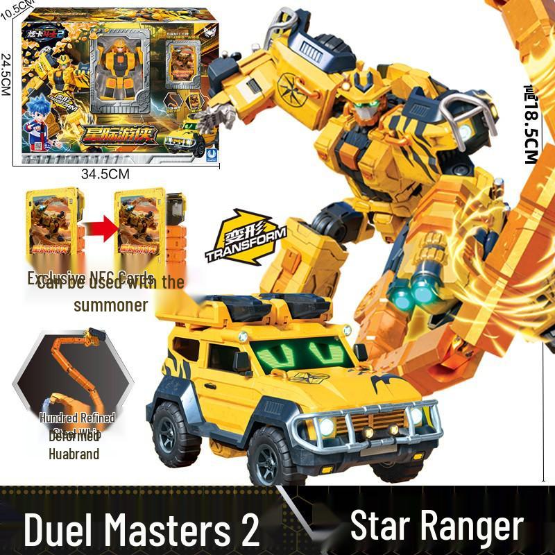 Xuan Card Fighter 2: Blue Lightning Thunder King Flame Dragon Transforming Robot Car Toy