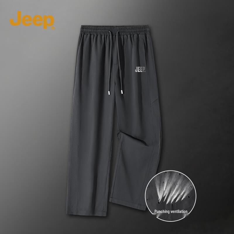 Мужские повседневные длинные брюки JEEP из твила с перфорацией по бокам L