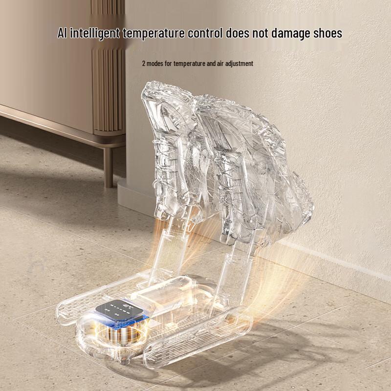 Uscător automat de pantofi Ailanhui Jia