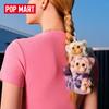 POP MART Crybaby Wild But Cutie Series Camo Cutie Vinyl Plush Pendant, Single Mystery Box