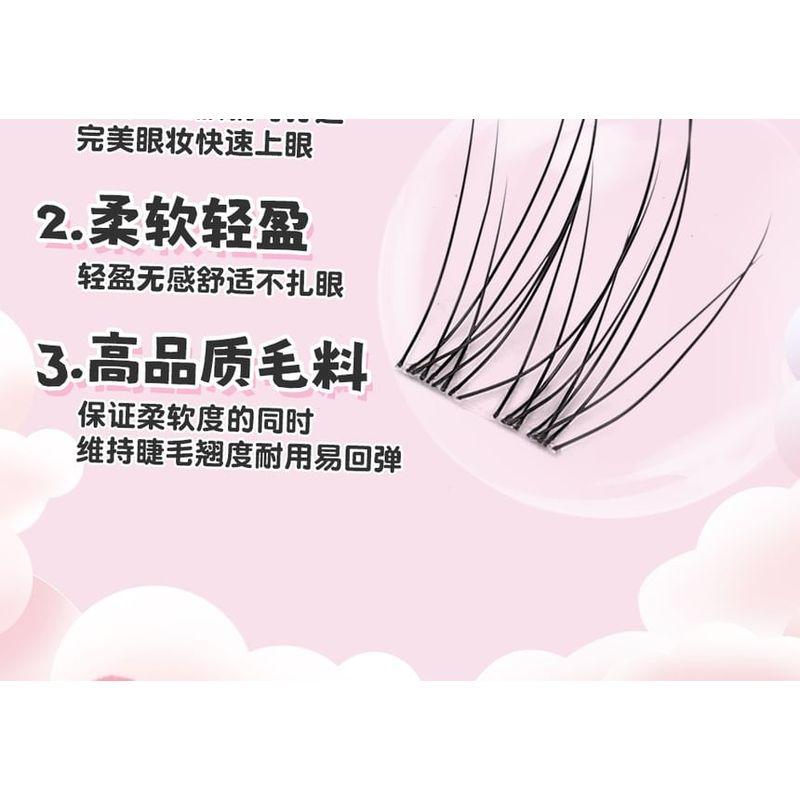 Bonnie Wisp - Naturliga Lösögonfransar med Kluster