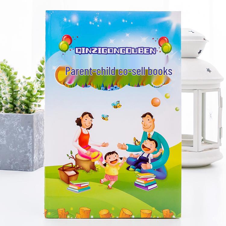 Elementary School Student Diary & Homework Record Book